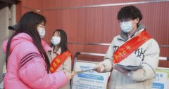 宣传普及提高学生们对结核病防治知识的认知水平