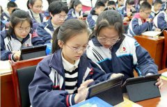 高质量转型为办好人民满意的乡村教育提供更多的智力支持