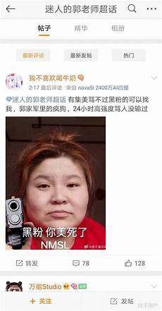 问关于母亲节的作文答新的钟声一次又一次地敲响