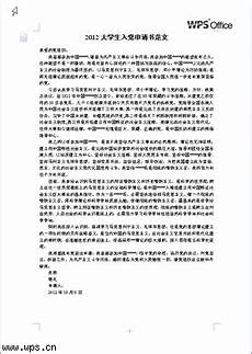 关于清明节日记关于清明节日记,”携程研究院行业分析师方泽茜表示