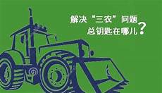 古文中有关于历史、人文、地理、思维等方面的知识